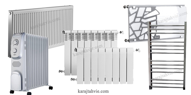 انواع رادیاتور شوفاژ